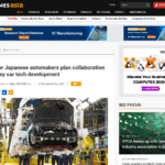 日本の大手自動車メーカー、主要自動車技術開発で協力を計画