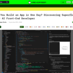 1 日でアプリを構築できますか? AI フロントエンド開発者の Superflex をご紹介します | HackerNoon