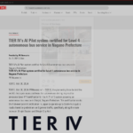 TIER IVのAIパイロットシステムが長野県のレベル4自動運転バスサービスに認定 | Morningstar