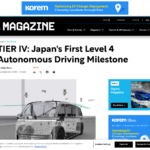 TIER IV: 日本初のレベル 4 自動運転のマイルストーン | EV マガジン