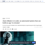 アリババの AI コーダー: 数分でアプリを構築できる自動化システム | サウス チャイナ モーニング ポスト