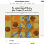 オピニオン | 中国のAIは私たちのAIの仕事を奪っている