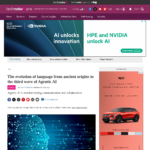 古代の起源からエージェント AI の第 3 波までの言語の進化 | TechRadar