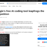 Googleの無料AIコーディングツールが競合他社を圧倒