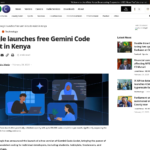 Google が個人開発者向けに Gemini Code Assist の無料版をリリース