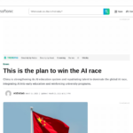これが AI レースに勝つための計画だ – Softonic